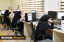 برگزاری آزمون حضوری و برخط مهارت آموزان سری پنجم 17