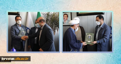 با حضور سرپرست دانشگاه فرهنگیان:

سرپرست جدید مدیریت استانی دانشگاه فرهنگیان لرستان معارفه شد