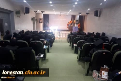 جشن دانش آموختگی دانشجو معلمان ورودی 97 2