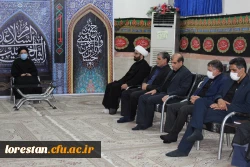 جلسه شورای هماهنگی تبلیغات اسلامی استان لرستان