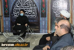 جلسه شورای هماهنگی تبلیغات اسلامی استان لرستان