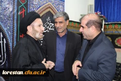 جلسه شورای هماهنگی تبلیغات اسلامی استان لرستان