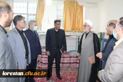 طرح سفیران مهر از پردیس ها و مراکز تابعه دانشگاه فرهنگیان لرستان 