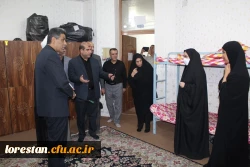 طرح سفیران مهر از پردیس ها و مراکز تابعه دانشگاه فرهنگیان لرستان 