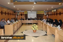 جلسه شورای فرهنگی و اجتماعی دانشگاه فرهنگیان لرستان