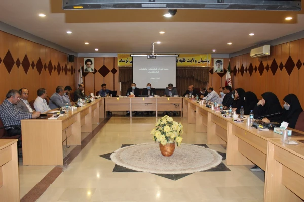 جلسه شورای فرهنگی و اجتماعی دانشگاه فرهنگیان لرستان