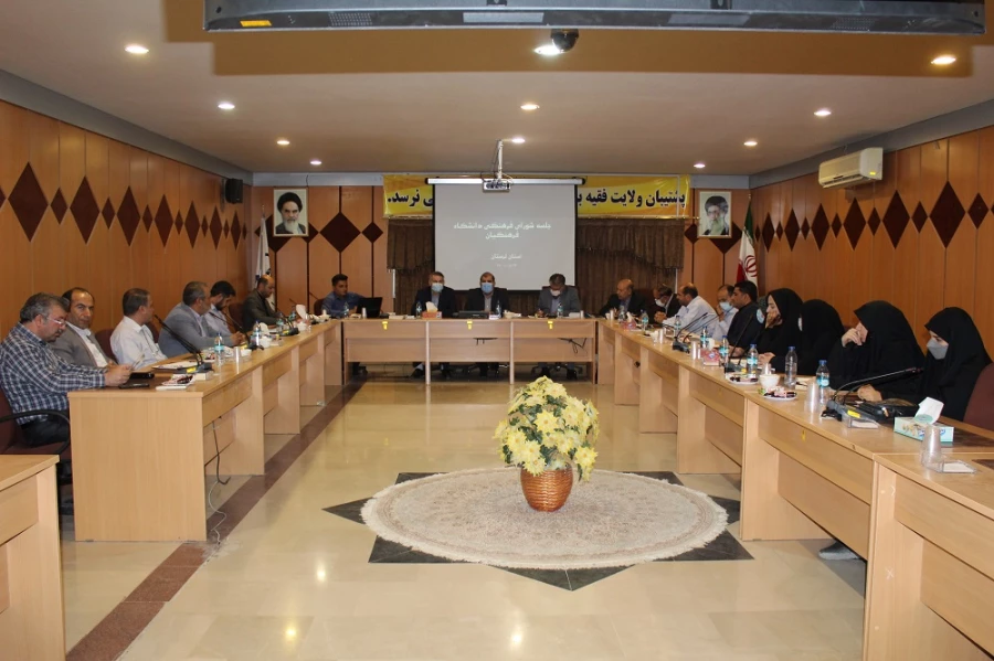 جلسه شورای فرهنگی و اجتماعی دانشگاه فرهنگیان لرستان
