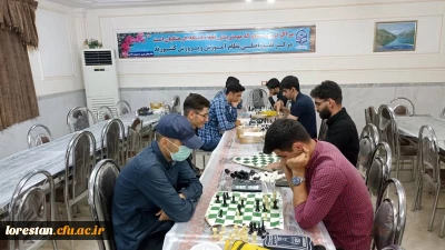 برگزاری مسابقات انتخابی کاروان ورزشی دانشجومعلمان عازم به پنجمین المپیاد ورزشی دانشگاه های کشور در شهرکرد