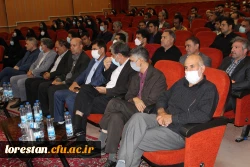 آیین تکریم و معارفه روسای سابق و جدید دانشگاه فرهنگیان لرستان