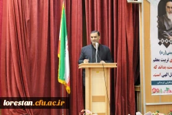  آیین تکریم و معارفه روسای سابق و جدید دانشگاه فرهنگیان لرستان