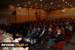  آیین تکریم و معارفه روسای سابق و جدید دانشگاه فرهنگیان لرستان