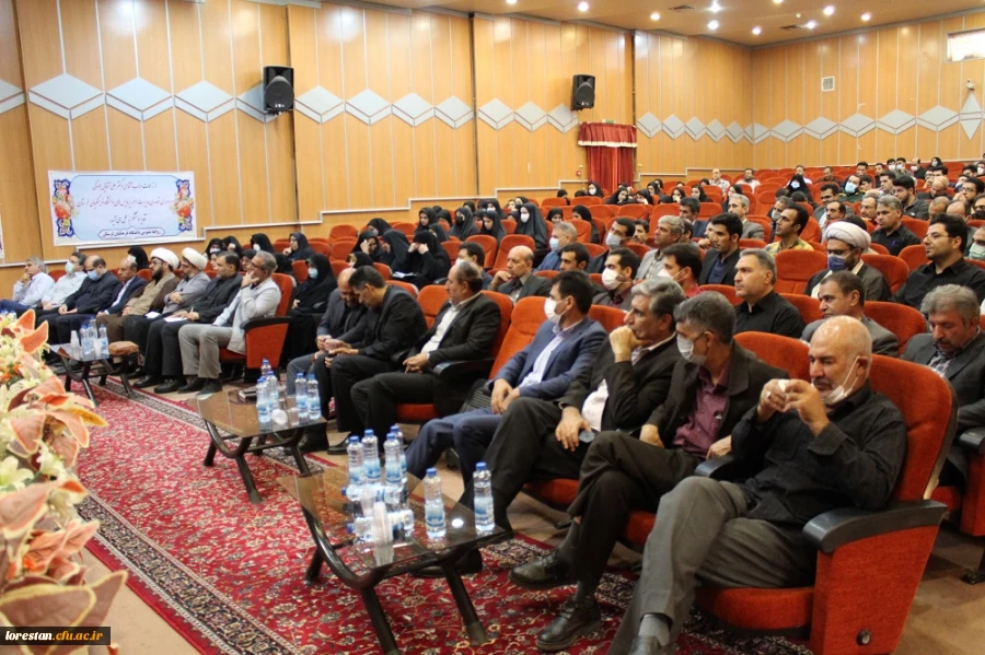 
آیین تکریم و معارفه روسای سابق و جدید دانشگاه فرهنگیان لرستان
 2