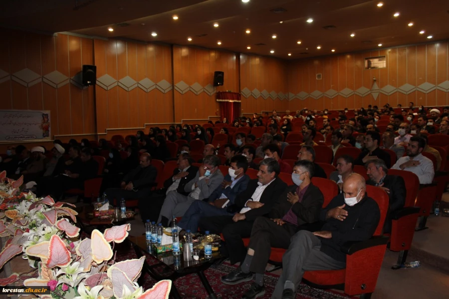 
آیین تکریم و معارفه روسای سابق و جدید دانشگاه فرهنگیان لرستان
 2