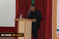 
آیین تکریم و معارفه روسای سابق و جدید دانشگاه فرهنگیان لرستان
 2