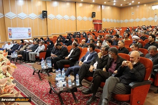 آیین تکریم و معارفه روسای سابق و جدید دانشگاه فرهنگیان لرستان