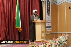 آیین تکریم و معارفه روسای سابق و جدید دانشگاه فرهنگیان لرستان