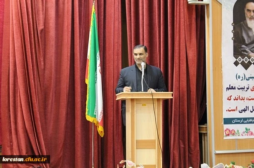 آیین تکریم و معارفه روسای سابق و جدید دانشگاه فرهنگیان لرستان