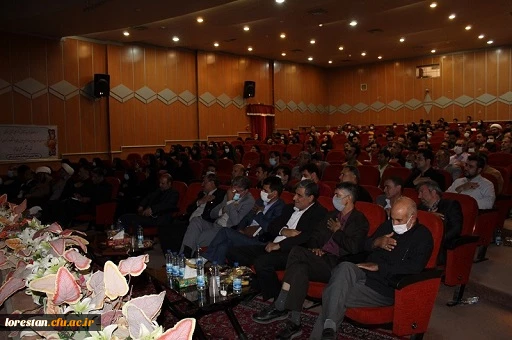 آیین تکریم و معارفه روسای سابق و جدید دانشگاه فرهنگیان لرستان