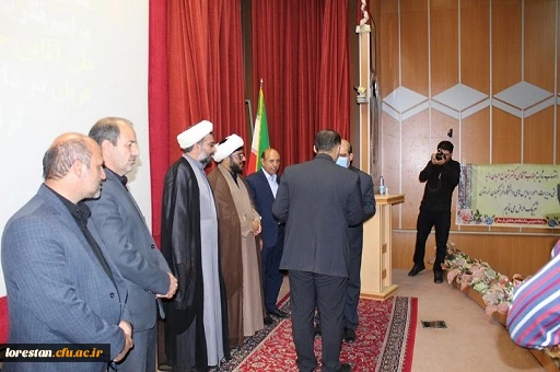 آیین تکریم و معارفه روسای سابق و جدید دانشگاه فرهنگیان لرستان