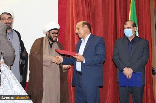 آیین تکریم و معارفه روسای سابق و جدید دانشگاه فرهنگیان لرستان