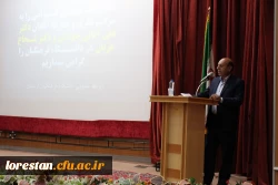  آیین تکریم و معارفه روسای سابق و جدید دانشگاه فرهنگیان لرستان برگزار شد 7