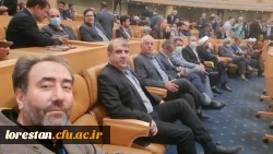 اجلاس سراسری مدیران دانشگاه فرهنگیان-تهران سالن اجلاس سران به رروایت تصویر 4