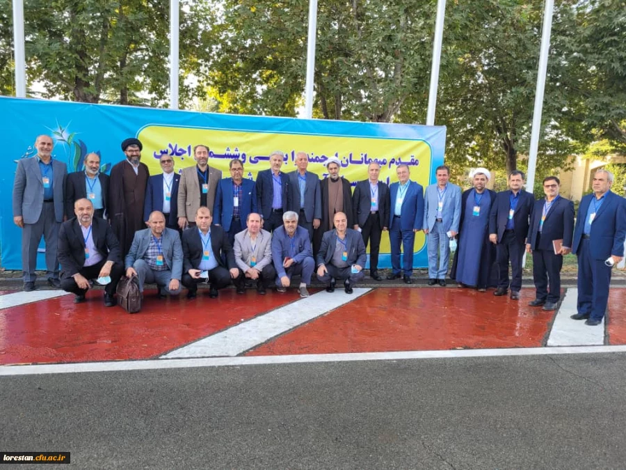 اجلاس سراسری مدیران دانشگاه فرهنگیان-تهران سالن اجلاس سران به رروایت تصویر 2