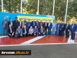 اجلاس سراسری مدیران دانشگاه فرهنگیان-تهران سالن اجلاس سران به رروایت تصویر