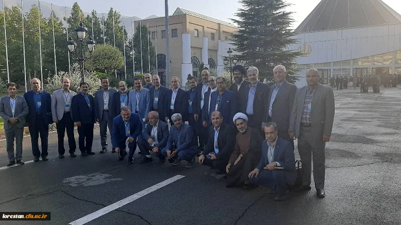 اجلاس سراسری مدیران دانشگاه فرهنگیان-تهران سالن اجلاس سران 