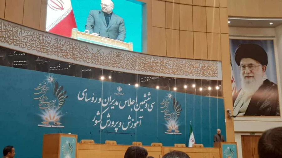 اجلاس سراسری مدیران دانشگاه فرهنگیان-تهران سالن اجلاس سران به رروایت تصویر 3