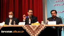 تعاون و هماهنگی میان دانشگاه فرهنگیان و آموزش و پرورش ضرورت است 2