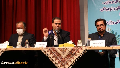 تعاون و هماهنگی میان دانشگاه فرهنگیان و آموزش و پرورش ضرورت است