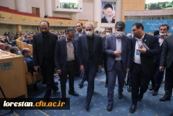 از پرتکرار ترین کلماتِ اجلاس؛ دانشگاه فرهنگیان 4