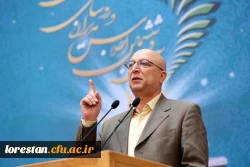 از پرتکرار ترین کلماتِ اجلاس؛ دانشگاه فرهنگیان 7