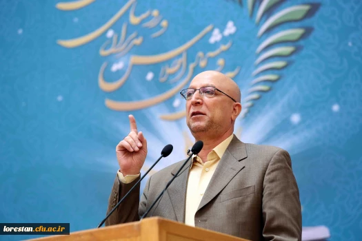 از پرتکرار ترین کلماتِ اجلاس؛ دانشگاه فرهنگیان 7