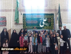 گزارش بازدید از اردوی جهادی دانشجو معلمان دانشگاه فرهنگیان لرستان 3