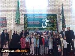 بازدید از اردوی جهادی دانشجو معلمان دانشگاه فرهنگیان لرستان 3