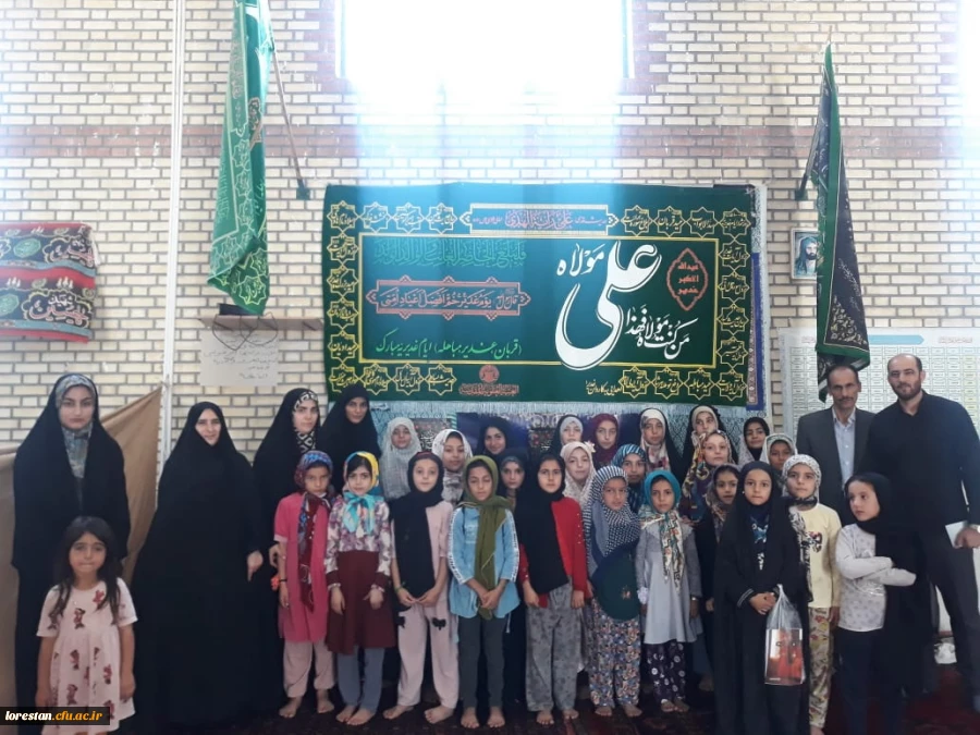 گزارش بازدید از اردوی جهادی دانشجو معلمان دانشگاه فرهنگیان لرستان 3