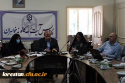 جلسه هماهنگی سی و دومین جشنواره قرآن و عترت بخش رشته های گروهی مرحله کشوری با حضور مسئولین فرهنگی سازمان مرکزی