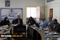 جلسه هماهنگی سی و دومین جشنواره قرآن و عترت بخش رشته های گروهی مرحله کشوری با حضور مسئولین فرهنگی سازمان مرکزی