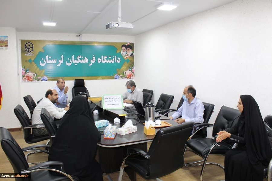 جلسه هماهنگی سی و دومین جشنواره قرآن و عترت بخش رشته های گروهی مرحله کشوری با حضور مسئولین فرهنگی سازمان مرکزی