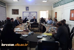 جلسه هماهنگی سی و دومین جشنواره قرآن و عترت بخش رشته های گروهی مرحله کشوری با حضور مسئولین فرهنگی سازمان مرکزی