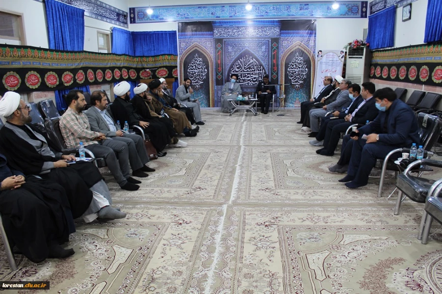 جلسه کمیته همکاری حوزه های علمیه و آموزش و پرورش لرستان با حضور سرپرست دانشگاه فرهنگیان لرستان