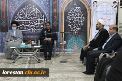 جلسه کمیته همکاری حوزه های علمیه و آموزش و پرورش لرستان با حضور سرپرست دانشگاه فرهنگیان لرستان