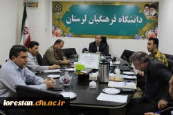 اولین جلسه شورای سیاست گذاری برگزاری چهارمین همایش ملی آموزش تاریخ دانشگاه فرهنگیان لرستان