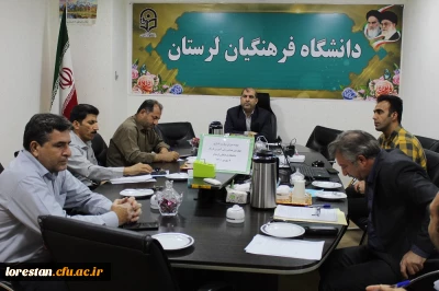 اولین جلسه شورای سیاست گذاری برگزاری چهارمین همایش ملی آموزش تاریخ دانشگاه فرهنگیان لرستان

جلسه شورای سیاست گذاری برگزاری چهارمین همایش ملی آموزش تاریخ دانشگاه فرهنگیان لرستان