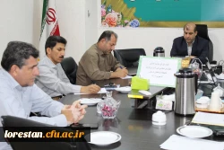 اولین جلسه شورای سیاست گذاری برگزاری چهارمین همایش ملی آموزش تاریخ دانشگاه فرهنگیان لرستان