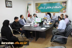 جلسه کمیته ساماندهی و کیفیت بخشی فضاها و تجهیزات مراکز و پردیس های دانشگاه فرهنگیان لرستان