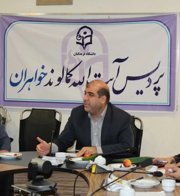 مراسم معارفه مسئول جدید حراست پردیس آیت الله کمالوند خرم آباد