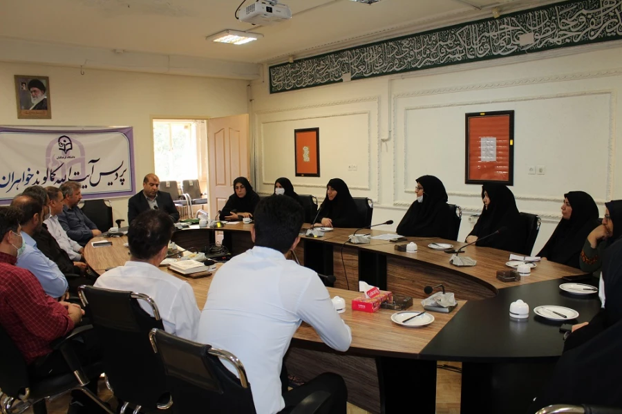 مراسم معارفه مسئول جدید حراست پردیس آیت الله کمالوند خرم آباد